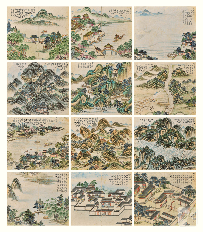 清 王昶《雪鸿纪迹》图册 - 图3